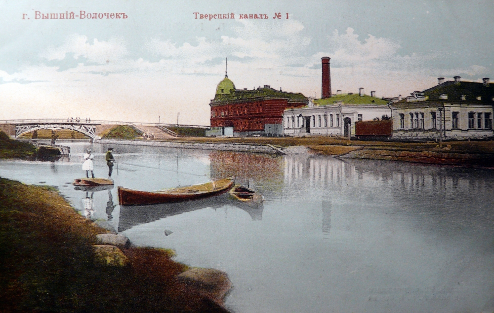 Тверецкий канал, вид на городскую сторону. Архив Б.Н. Кузнецова